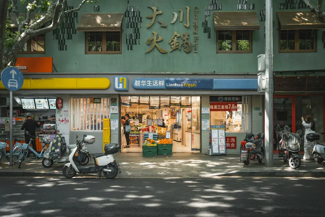 上海家庭清洁用品电商配送效率优化策略分析